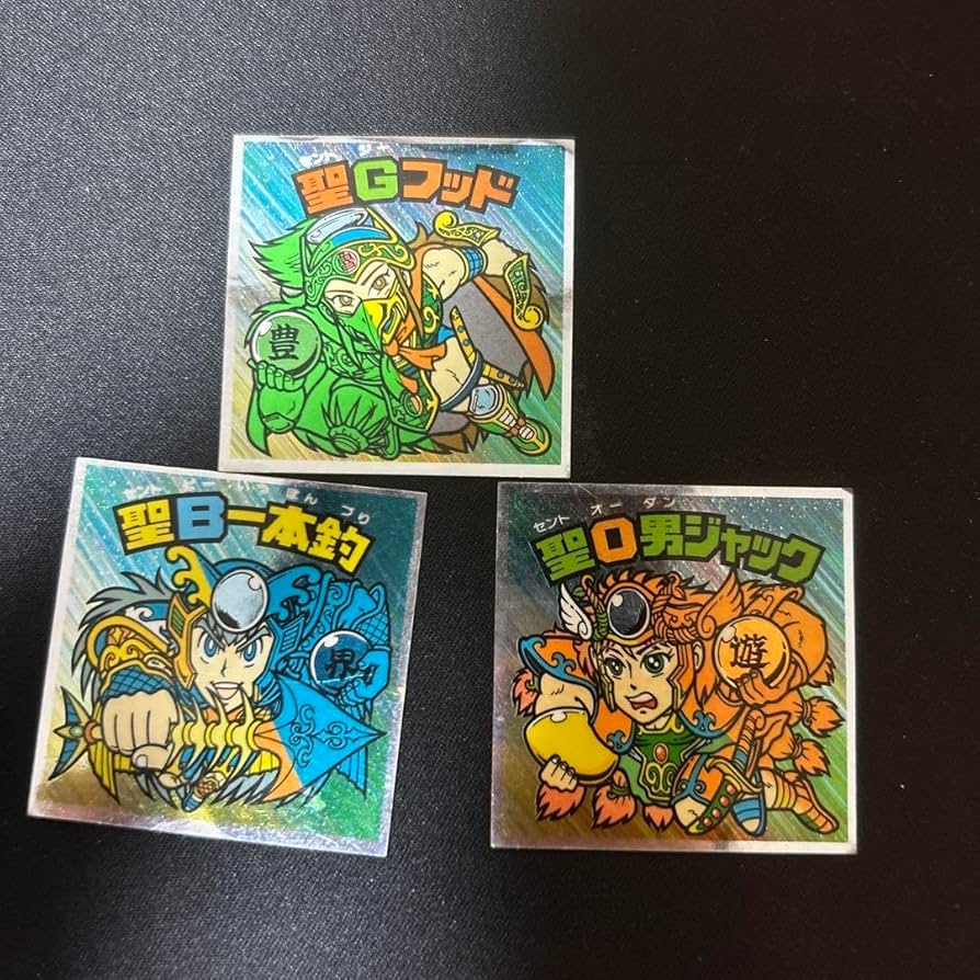 ビックリマン 7 71h4s3eCQbL._UF350,350_QL50_.jpg